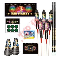 TXR113 ZESTAW BIG PARTY