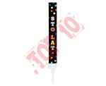 KZ-FTZ1/5 Fontanna party Sto Lat, 12 cm
