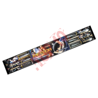 7059 METEOR W OPAKOWANIU 6 szt.