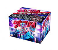 Sudoku Wyrzutnia 63s 14-16mm C63MXS14 F2 1/1