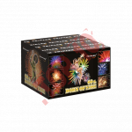 TXB241 BATERIA BORN OF FIRE F2 60S 0.8" NOWOŚĆ