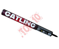 ZBS102 Scream Bum Gatling 84s F2 cena za 1 sztukę