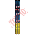 PXO201 EXPLOSION 2 szt.