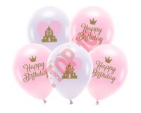 ECO33P-205-000-5 Balony Eco 33 cm, Happy Birthday, mix
