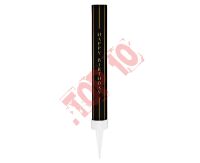 KZ-FTZ1/7 Fontanna party Happy Birthday, 12 cm