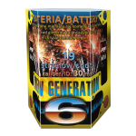 JW33 WYRZUTNIA NEW GENERATION 6 