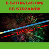 TXC775 RZYMSKIE OGNIE 6 SZTUK/55s/145cm