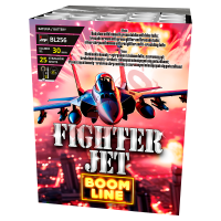 BL256 - FIGHTER JET(dostawa do 11.11.2026)