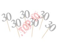 QT-P30S PIKER B&C ''30'', SREBRNY, 6 szt